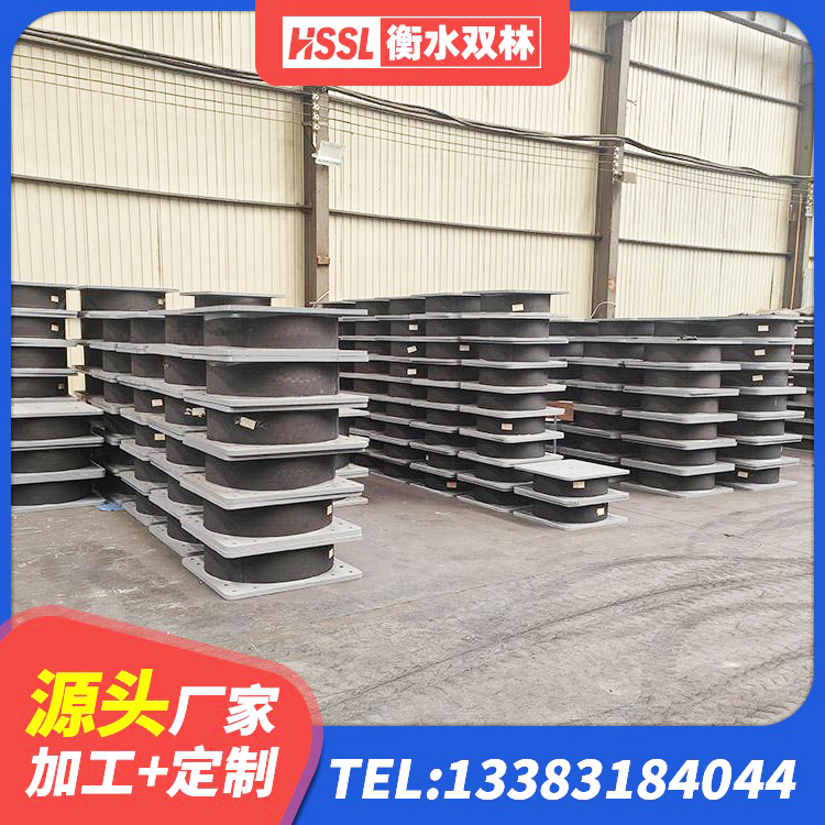 枣庄橡胶防震支座 枣庄建筑受力的隔震支座厂家 枣庄固定型抗震支座生产厂家 枣庄建筑铅芯橡胶隔震支座厂商源头工厂 - 第4张