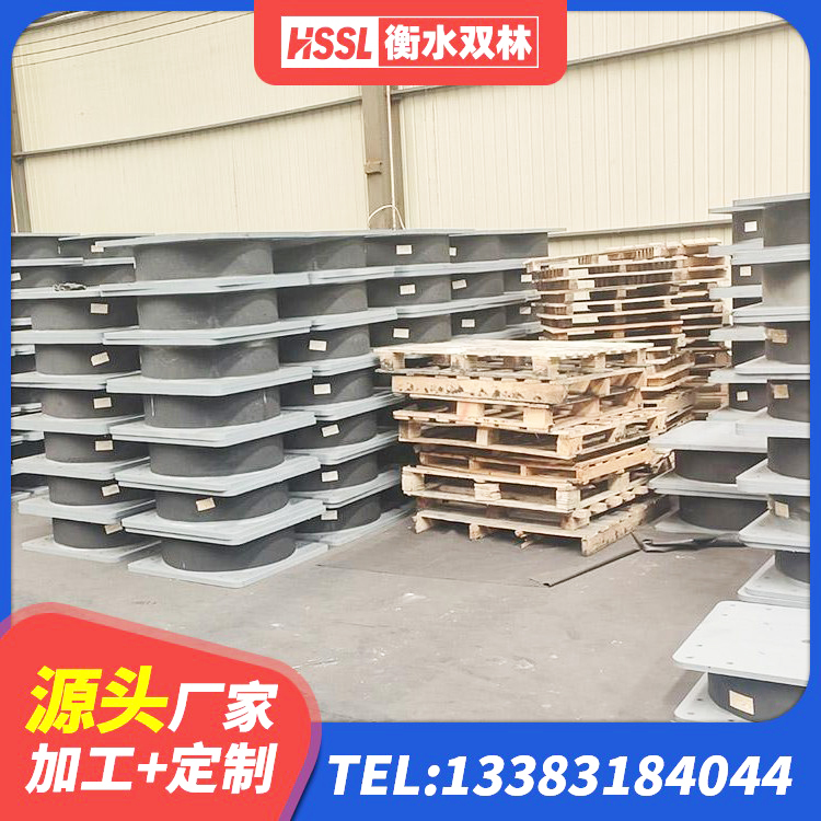 枣庄LRB800铅芯隔震支座生产厂家 枣庄隔震支座LRB700什么价格 枣庄HDR800高阻尼隔震支座生产厂家 枣庄LRB1400支座生产厂家 - 第6张