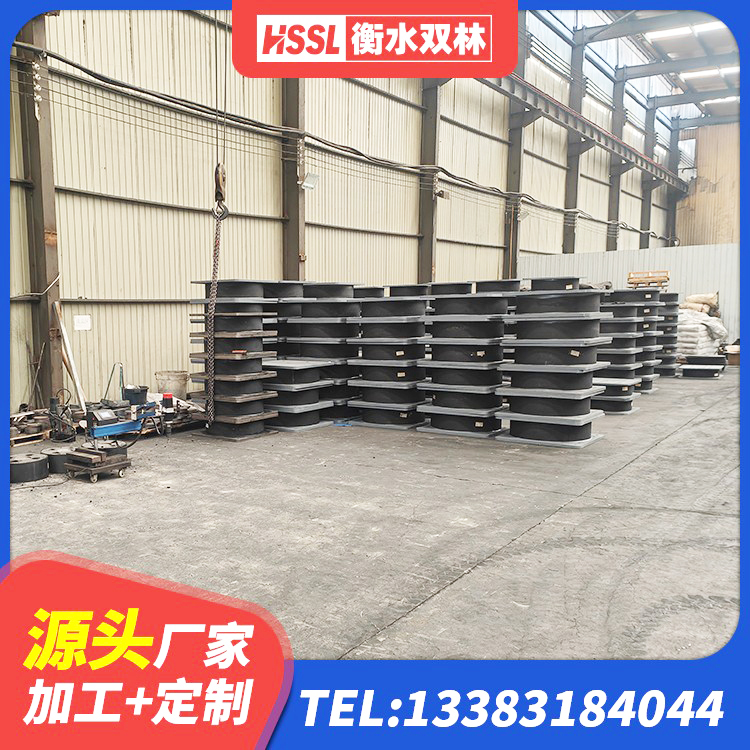 枣庄建筑高阻尼橡胶隔震支座HDR厂家 枣庄LNR300橡胶隔震支座厂家电话 枣庄建筑高阻尼叠层隔震支座 枣庄抗震式橡胶支座 - 第2张