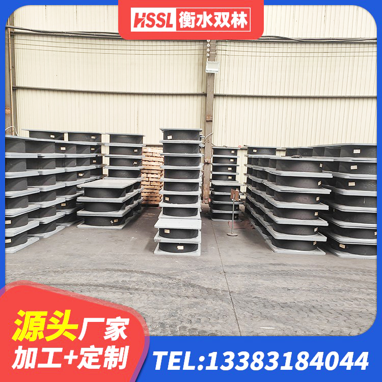枣庄建筑高阻尼高阻尼隔震支座生产厂家 枣庄高性能橡胶隔震支座 枣庄铅芯橡胶隔震支座(LRB800) 枣庄橡胶隔震支座LNR700 - 第3张