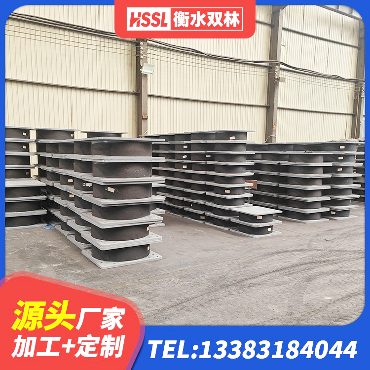 枣庄建筑无铅芯橡胶隔震支座 枣庄建筑高阻尼减隔震支座源头工厂 枣庄LNR800支座生产加工 枣庄建筑橡胶建筑隔震支座 - 第6张