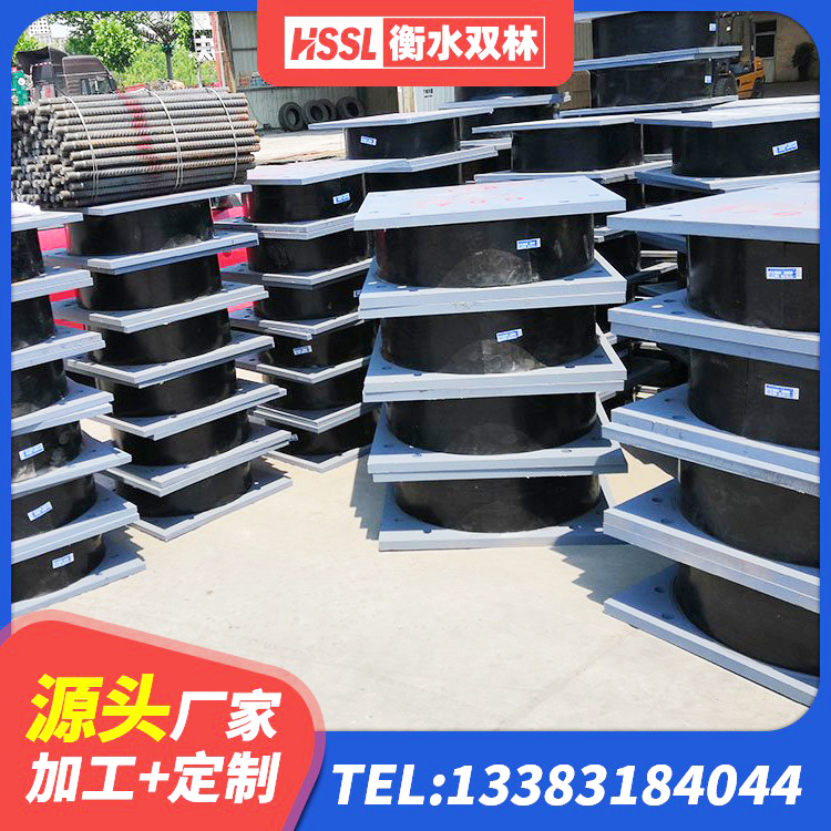 枣庄LRB隔震支座500生产厂家 枣庄建筑铅芯叠层橡胶隔震支座源头工厂 枣庄橡胶隔震支座LRB厂家电话 枣庄隔震支座LNRD420 - 第4张
