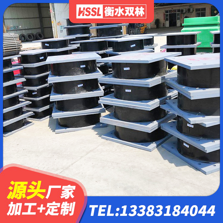 枣庄LNR橡胶隔震支座1300源头工厂 枣庄减振隔震支座源头工厂 枣庄房屋建筑支座厂家 枣庄HDR600支座源头工厂 - 第6张