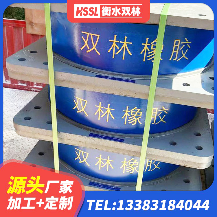 枣庄LRB隔震支座500生产厂家 枣庄建筑铅芯叠层橡胶隔震支座源头工厂 枣庄橡胶隔震支座LRB厂家电话 枣庄隔震支座LNRD420 - 第8张