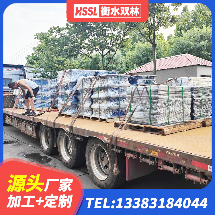 枣庄隔震支座LNR700-Ⅱ 枣庄房屋建筑减隔震支座源头工厂 枣庄HDR400支座生产厂家 枣庄建筑无铅芯橡胶隔震支座 - 第4张
