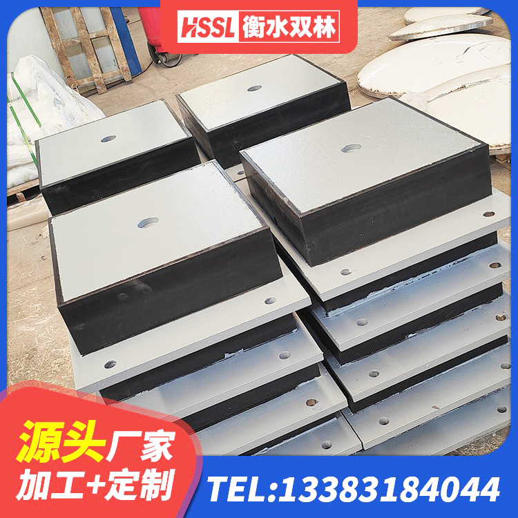 枣庄LRB400支座厂家 枣庄隔震支座产品 枣庄建筑橡胶隔震支座LRB800源头工厂 枣庄圆形高阻尼隔震橡胶支座多少钱 - 第4张