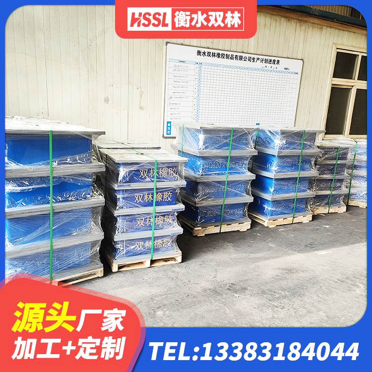 枣庄LNR1300天然橡胶隔震支座什么价格 枣庄LNR1000隔震支座厂家 枣庄铅芯橡胶隔震支座(LRB800)生产厂家 枣庄隔震支座LRB1200厂家 - 第5张