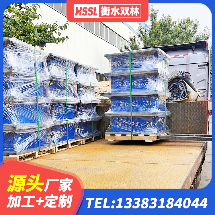 枣庄隔震支座L800厂家 枣庄建筑隔震支座III型生产厂家 枣庄隔震高阻尼支座多少钱 枣庄II型LRB铅芯隔震支座源头工厂 - 第9张