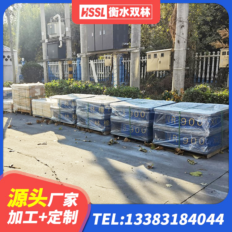 枣庄LNR隔震支座900源头工厂 枣庄叠层隔震橡胶支座 枣庄隔震支座商家源头工厂 枣庄建筑橡胶隔震支座HDR厂家 - 第1张