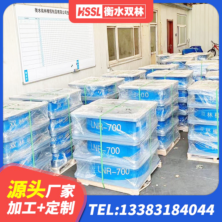 枣庄LRB隔震支座500生产厂家 枣庄建筑铅芯叠层橡胶隔震支座源头工厂 枣庄橡胶隔震支座LRB厂家电话 枣庄隔震支座LNRD420 - 第6张