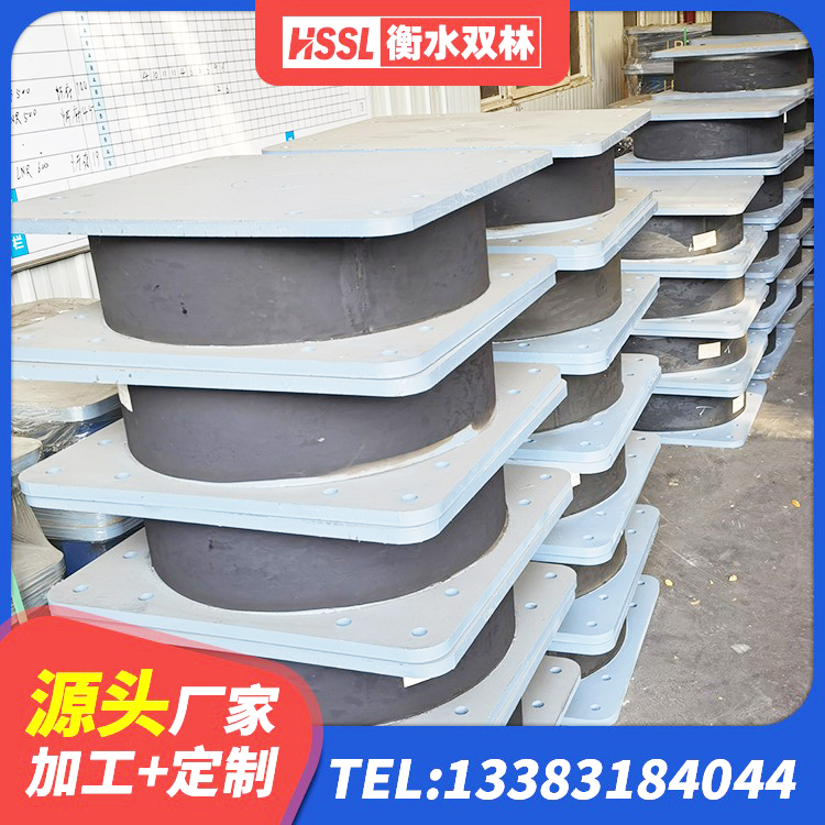 枣庄建筑隔震橡胶支座JG 枣庄橡胶隔震支座LRB500源头工厂 枣庄建筑橡胶抗震支座源头工厂 枣庄建筑高阻尼抗震支座源头工厂 - 第7张