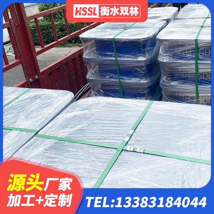 枣庄LNR橡胶隔震支座1300源头工厂 枣庄减振隔震支座源头工厂 枣庄房屋建筑支座厂家 枣庄HDR600支座源头工厂 - 第3张