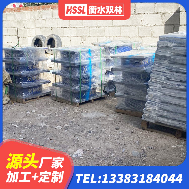 枣庄建筑支座厂家电话 枣庄隔震支座隔震支座 枣庄LRB1400铅芯隔震支座生产厂家 枣庄建筑橡胶隔震支座供应商 - 第4张