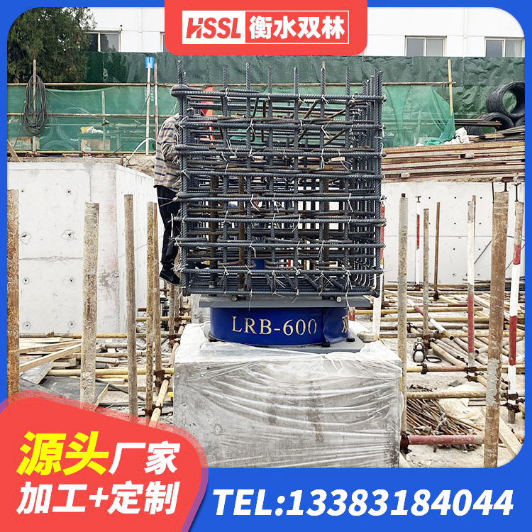 枣庄建筑支座厂家电话 枣庄隔震支座隔震支座 枣庄LRB1400铅芯隔震支座生产厂家 枣庄建筑橡胶隔震支座供应商