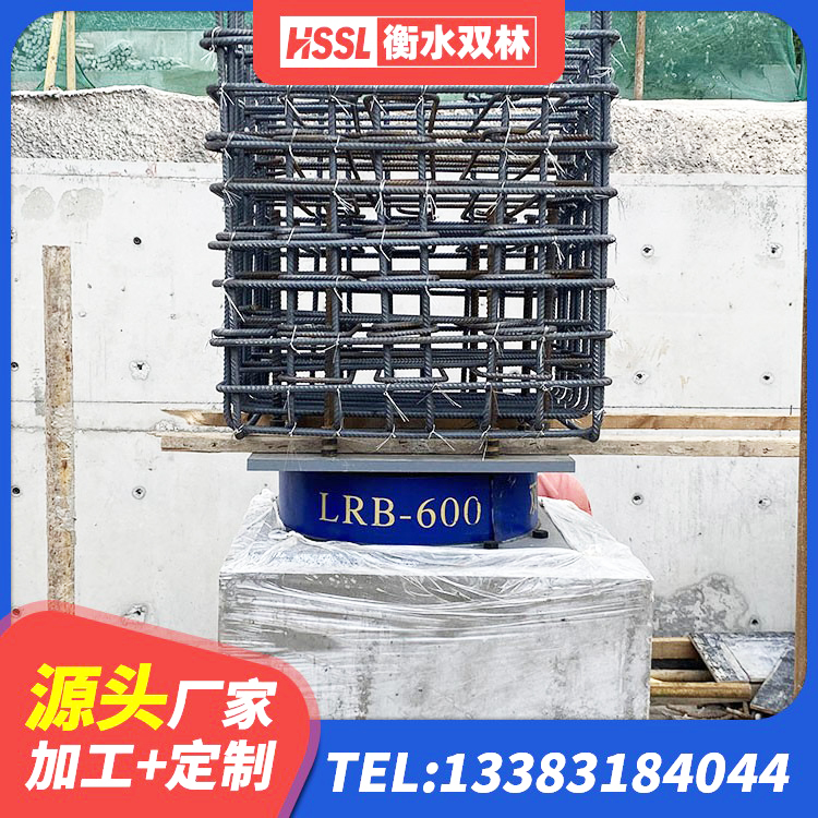 枣庄LRB400支座厂家 枣庄隔震支座产品 枣庄建筑橡胶隔震支座LRB800源头工厂 枣庄圆形高阻尼隔震橡胶支座多少钱 - 第2张