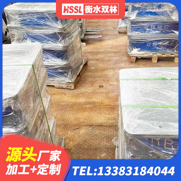 枣庄房屋建筑橡胶隔震支座LNR 枣庄建筑哪里有隔震支座 枣庄隔震支座商家厂家 枣庄HDR高阻尼隔震支座(II)-570*201-G1.2