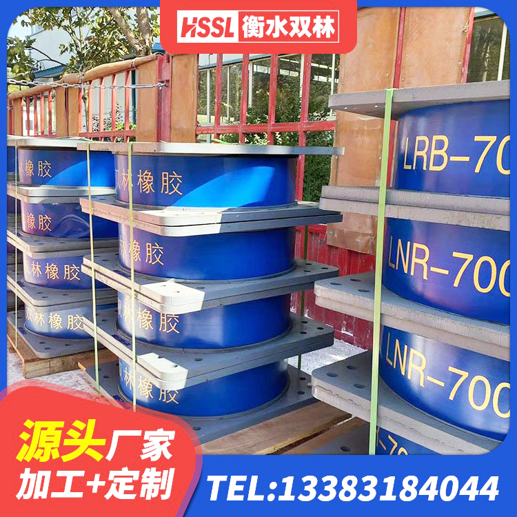 枣庄LRB1000隔震支座多少钱 枣庄建筑隔震支座隔震支座源头工厂 枣庄隔震支座工厂 枣庄LNR隔震支座700(II型)源头工厂 - 第8张