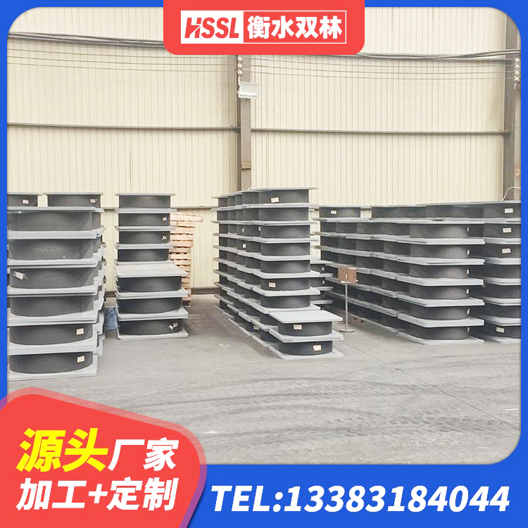 枣庄建筑无铅芯橡胶隔震支座 枣庄建筑高阻尼减隔震支座源头工厂 枣庄LNR800支座生产加工 枣庄建筑橡胶建筑隔震支座 - 第7张