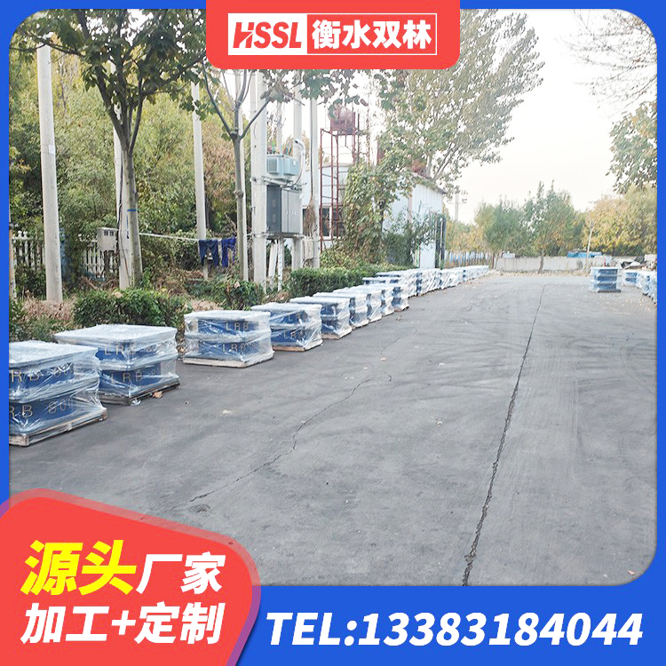 枣庄建筑支座厂家电话 枣庄隔震支座隔震支座 枣庄LRB1400铅芯隔震支座生产厂家 枣庄建筑橡胶隔震支座供应商 - 第8张