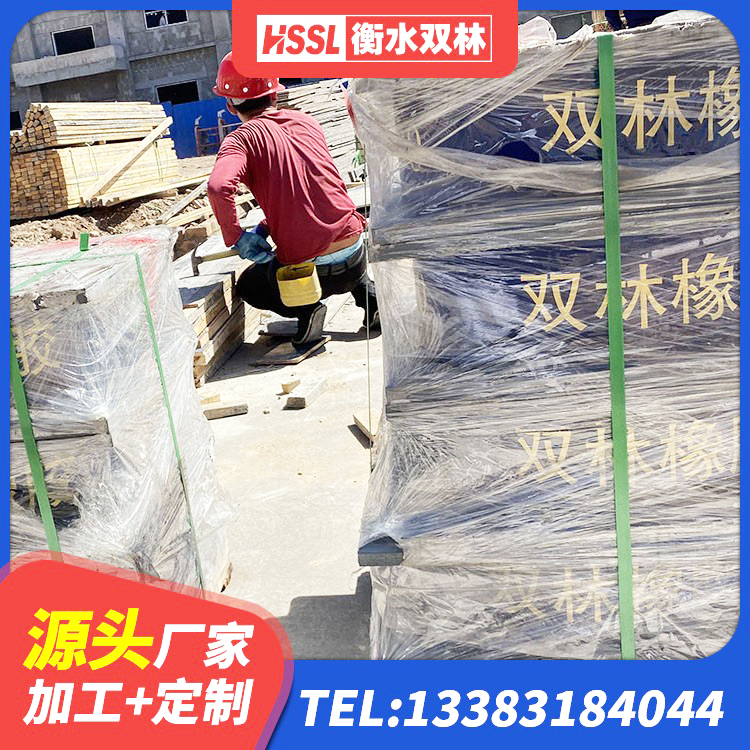 枣庄建筑铅芯橡胶隔震支座商家厂家 枣庄减震支座厂家电话 枣庄建筑成品隔震支座生产厂家 枣庄HDR500隔震支座 - 第5张