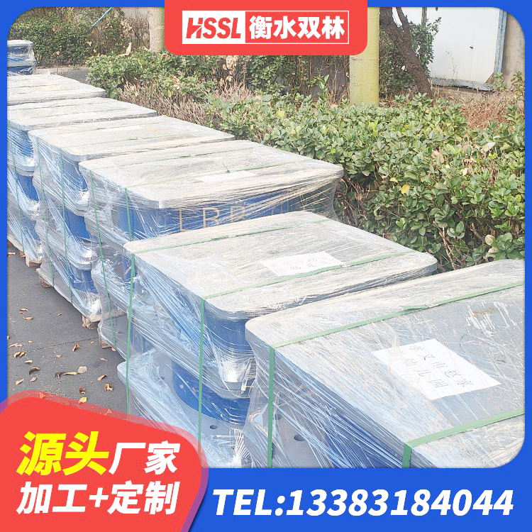 枣庄LNR1300天然橡胶隔震支座什么价格 枣庄LNR1000隔震支座厂家 枣庄铅芯橡胶隔震支座(LRB800)生产厂家 枣庄隔震支座LRB1200厂家 - 第4张