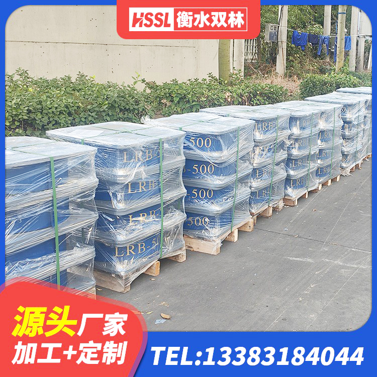 枣庄LRB400支座厂家 枣庄隔震支座产品 枣庄建筑橡胶隔震支座LRB800源头工厂 枣庄圆形高阻尼隔震橡胶支座多少钱 - 第3张