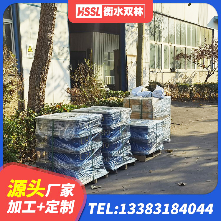 枣庄建筑支座厂家电话 枣庄隔震支座隔震支座 枣庄LRB1400铅芯隔震支座生产厂家 枣庄建筑橡胶隔震支座供应商 - 第7张