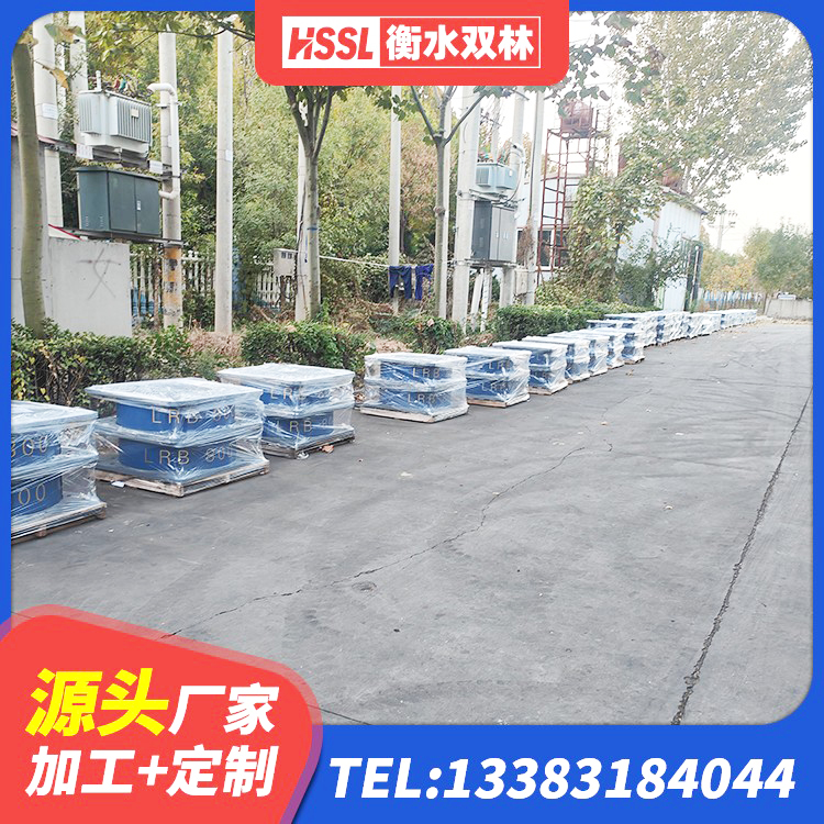 枣庄LNR隔震支座900源头工厂 枣庄叠层隔震橡胶支座 枣庄隔震支座商家源头工厂 枣庄建筑橡胶隔震支座HDR厂家 - 第4张