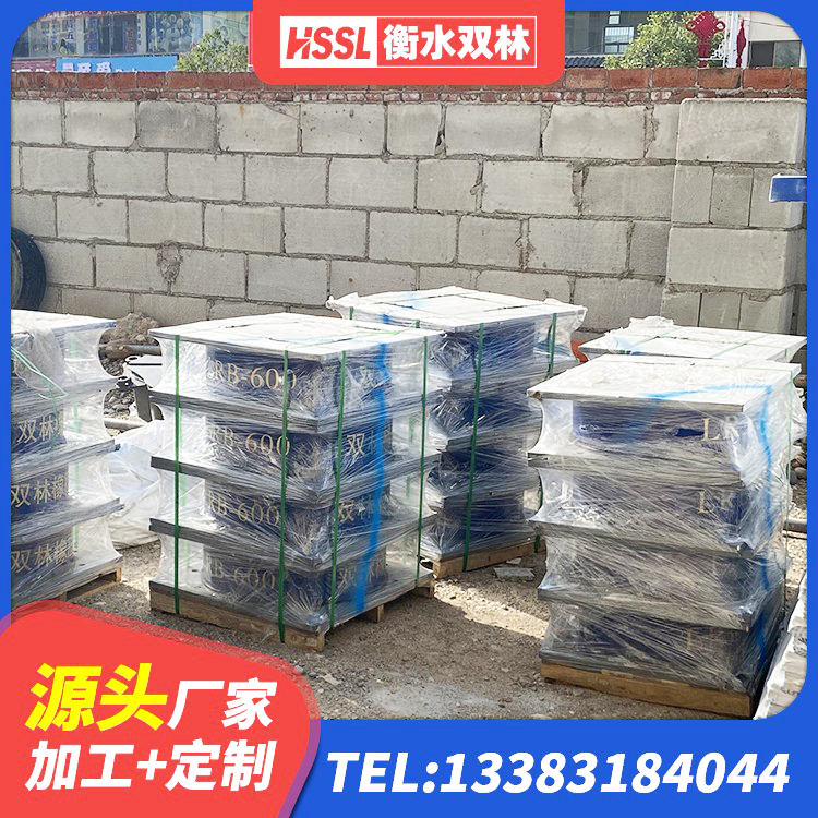 枣庄LNR1300天然橡胶隔震支座什么价格 枣庄LNR1000隔震支座厂家 枣庄铅芯橡胶隔震支座(LRB800)生产厂家 枣庄隔震支座LRB1200厂家 - 第3张