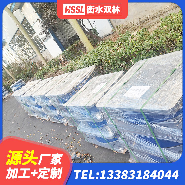 枣庄铅芯叠层隔震支座 枣庄水平力橡胶支座 枣庄LNR600橡胶支座厂家 枣庄HDR高阻尼橡胶隔震支座(II)-570*201-G1.2生产厂家