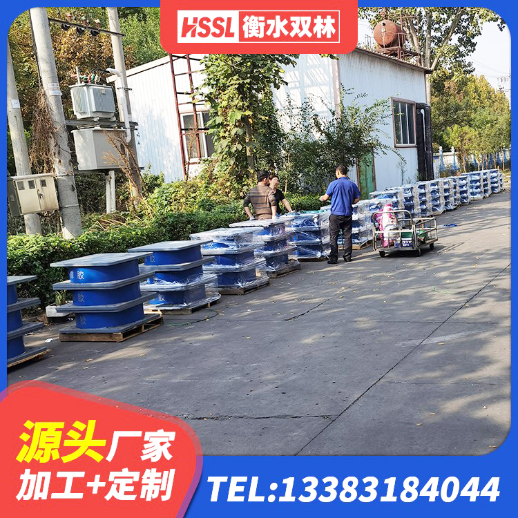 枣庄LRB800铅芯隔震支座生产厂家 枣庄隔震支座LRB700什么价格 枣庄HDR800高阻尼隔震支座生产厂家 枣庄LRB1400支座生产厂家 - 第4张